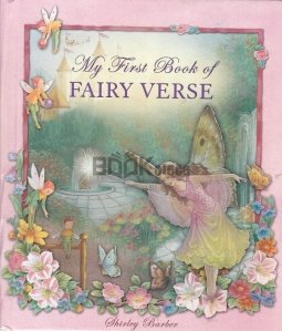My First Book of Fairy Verse