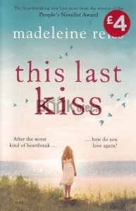 This Last Kiss