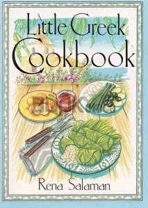 A Little Greek Cookbook / Mică carte de bucate grecești
