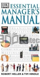Essential Manager's Manual