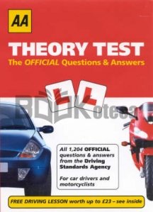 AA Theory Test