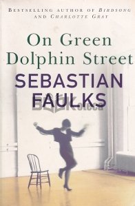 On green dolphin street