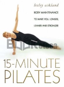 15 Minute Pilates