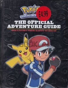 The Official Adventures Guide