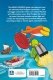 The Awesome Official Guide to Club Penguin