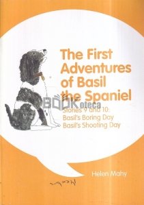 Basil's Boring Day / Basil's Shooting Day