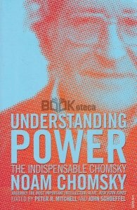 Understanding power / Intelegerea puterii